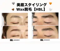 💎限定価格💎アイブロウリフトandワックス🫧毛流れと形を整えて美眉へ✨