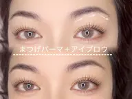 🤍✨プロアイリスト施術✨🤍《アイブロウ》眉毛wax or ブロラミ