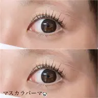 SNSで話題🫧韓国風マスカラパーマ🪄