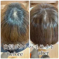 カット＋白髪ぼかしハイライト＋トリートメント