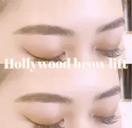 🪽ハリウッドブロウリフト🪽