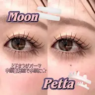 【人気No.1🎀中顔面短縮で小顔に🦦🫧】上下まつげパーマor上下パリジェンヌラッシュリフト+美容液コーティング