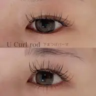 下まつげパーマ