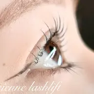 韓国風⭐️韓国束間まつ毛、パリジェンヌ💞(トリートメント付き)