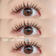 【 持続重視🌙 】バインドロック１００束まで 他店様オフ￥５００円