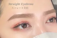 【学割U24🩵】美眉毛アイブロウWAXスタイリング+眉メイク仕上げ￥3500［眉毛］