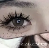 【驚異の持続】バインドロック40束（他店付け足しok）★付け足し限定