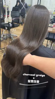 プレミアム髪質改善カラー✨