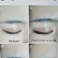 【眉毛美人・目大きく】ノンケミカルブロウラミネーション3回コース