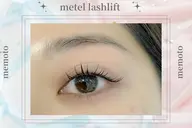 【open価格✨】💘メーテルラッシュ🫧