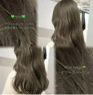 🌿透明感×極艶ケア💎自分史上最高の髪へ