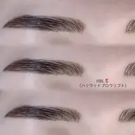 ✨HBL 〈ハリウッドブロウリフト〉✨￥7,500→￥5,000【ミニモ限定価格】