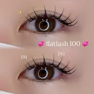 【人気No.3🌟】まつエク極上セーブル 100本💞／オフ込み✨《フラットラッシュ＋1000円》