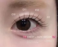 束感タレ目デザイン限定menu🥣 フラットラッシュ80~140本 (オフ込み)