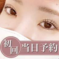 🌟【初回】当日予約限定🌟まつ毛パーマorパリジェンヌorラッシュリフト➕コーティング付き