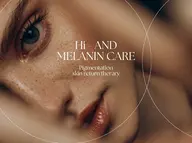 ルメラメラニンケア　リップ　モデル