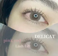 期間限定💫【LEDエクステ】フラットラッシュ120本🫧オフなし