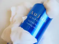 🩵🫧Aujua コラーゲンヘッドスパ🩵🫧‪10分スパ付き！   頭皮と髪の毛ケア✨️