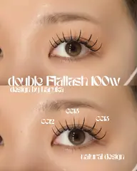 期間限定募集【29歳以下限定】正規アイリスト担当ダブルフラット100束【撮影モデル募集】