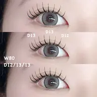 💓オフあり💓バインドロック（Wフラット）80束（160本）