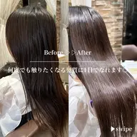 カット+髪質改善トリートメント+ヘッドスパ