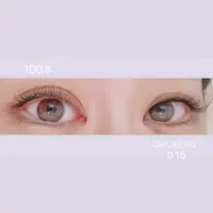 【ミニモ限定】👀マツエク"セーブル100本"(他店オフ別途)