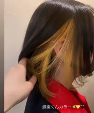 【土日限定】🫧インナーブリーチ+カラー(インナー込)