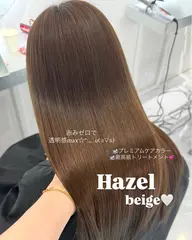 ワンカラー🫧🩷