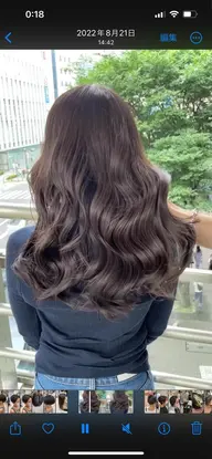 🌟inoaカラー＋ケラスターゼトリートメント🌟