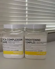 【美白＆ニキビケア】ぷるぷる水分爆弾🫧ハイドロジェリーマスク