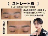 【ミニモ限定】¥2200