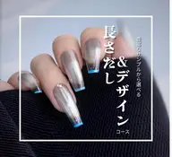 【とことん可愛く】長さ出しフルデザインネイル ¥19,980|個室込(通常¥23,490)オフあり/※初回オフ無料