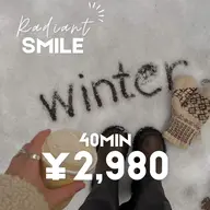 【🦷ミニモ限定クーポン🦷】うる艶歯で冬映え❄️10年の信頼と実績🤝完全美白×圧倒的効果の結果重視サロン