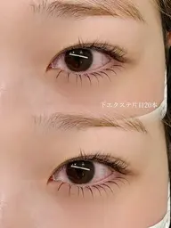 【新規】下エク両目40本（フラットラッシュ）