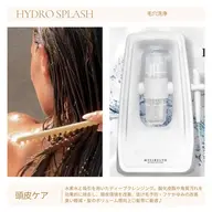 ヘッド洗浄スパ(頭皮ケア)