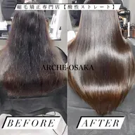 🩵本日限定！酸性ストレート＋髪質改善トリートメント🩵 ⚠️補足説明を必ずお読みください⚠️