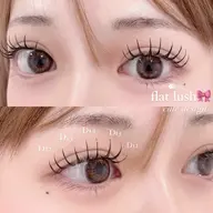 【初回オフ無料✨】セーブル/フラットラッシュ 120~140本🌷