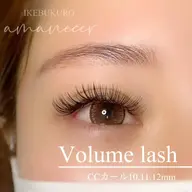 初回⭐︎池袋ボリュームラッシュ付け放題（上下可オフ・カラー変更無料、シャンプー&コーティング）