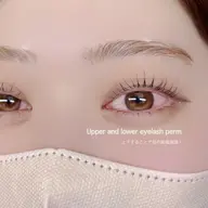 まつ毛パーマ🎀🫧