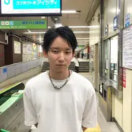 スピードカット