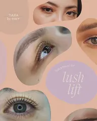 韓国で人気！話題のマスカラパーマ