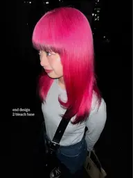 《💣新しい自分に出会えちゃう★ハイトーン💣》トリプルカラー + Aujua 5stepトリートメント