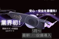 高持続 🚴‍♂️【LEDフラット】100本6000、120本7000、140本8000、160本9000再来➕1000