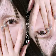 ❤️🔥バインドロック80束 持ち最強❤️🔥初回オフ無料