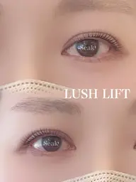 [ご新規様限定]パーソナルラッシュリフト(トリートメント込)