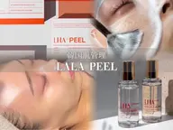今だけ限定特価SALE👰🏻‍♀️韓国で話題の育肌ピーリング【ララピール】LHALALAPEEL🪽¥6000