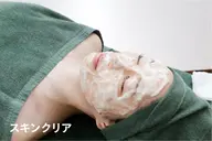 オーダーメイドフェイシャル100分