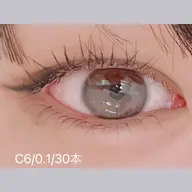 👀下まつエクセーブル30本