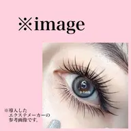 【網紅🇨🇳】ワンホン・漫画デザイン💋エクステモデル様募集⚠️(お写真可能な方)※必ず補足説明をご確認ください