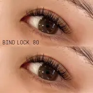 《エクステ》高持続◇バインドロック 80束